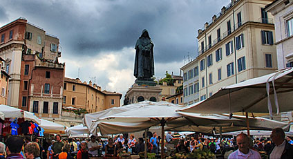 Campo de' Fiori Hotel